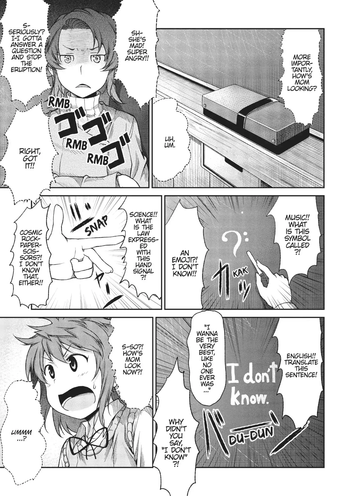 Non Non Biyori Chapter 71 13